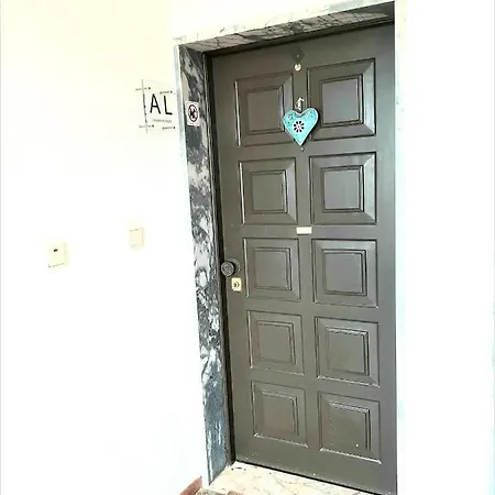 Amalia アルブフェイラ